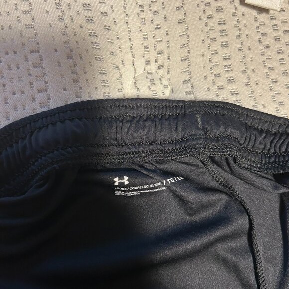 Under Armour Shorts - Picture 3 of 3